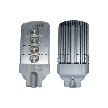 đèn đường Halumos 3 công suất 200W